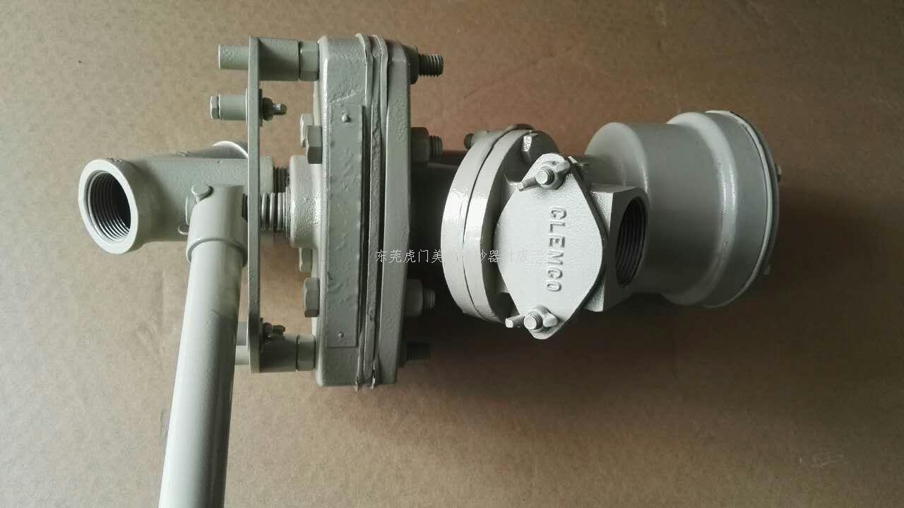 clemco, Claremont, new in 2014, butterfly air control Sand Control Valve