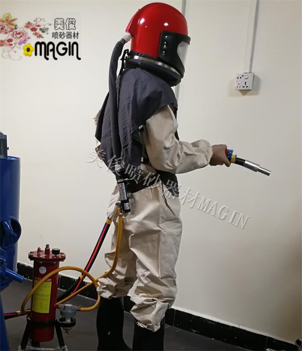 Sandblasting protective equipment