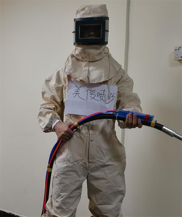 Sandblasting suit, temperature-regulating blasting suit, sanding suit