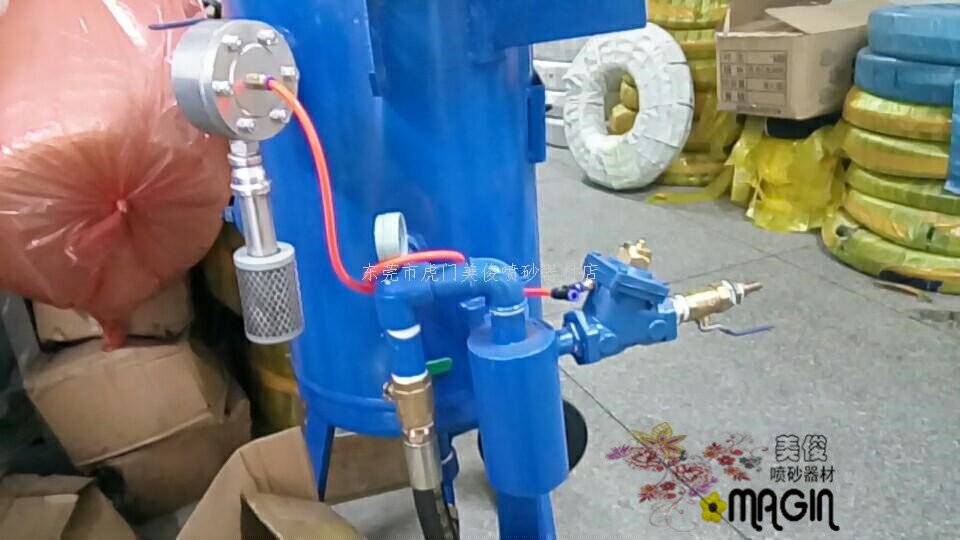 Three-way stop valve, three-way intake valve, air-controlled switch valve, air cut-off Valve, intake three-way valve