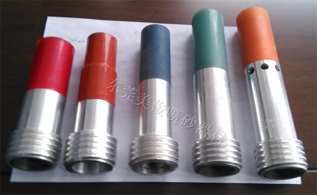 wear-resistant sandblasting gun, outlet sandblasting gun, single-inlet sandblasting gun, single-inlet Air blasting nozzle