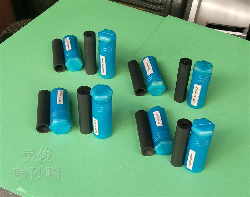 Boron carbide nozzle, boron carbide nozzle