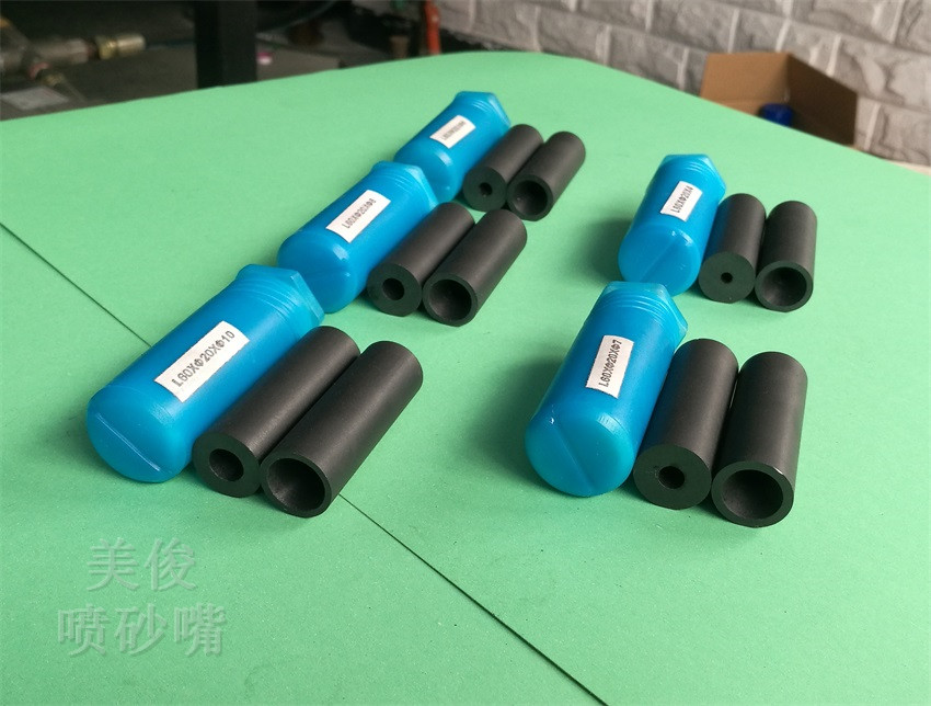 Boron carbide nozzle