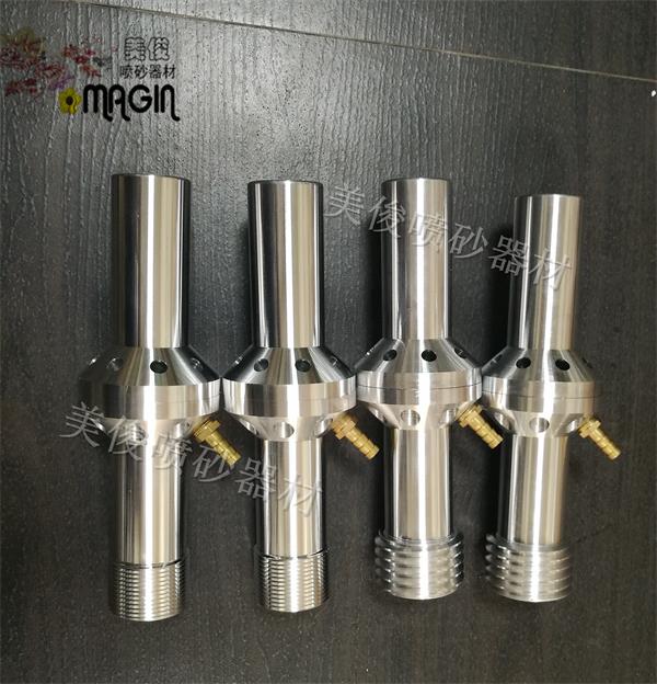 Water mist sandblasting gun, wet and dry sandblasting gun