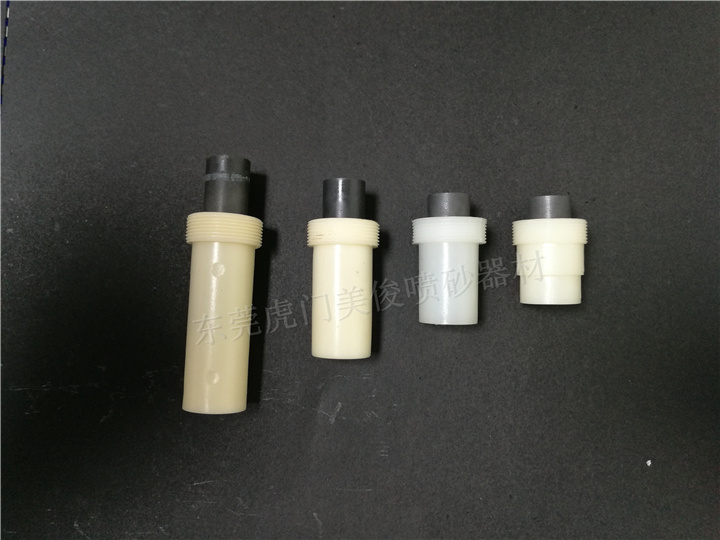 Sandblasting nozzle sheath