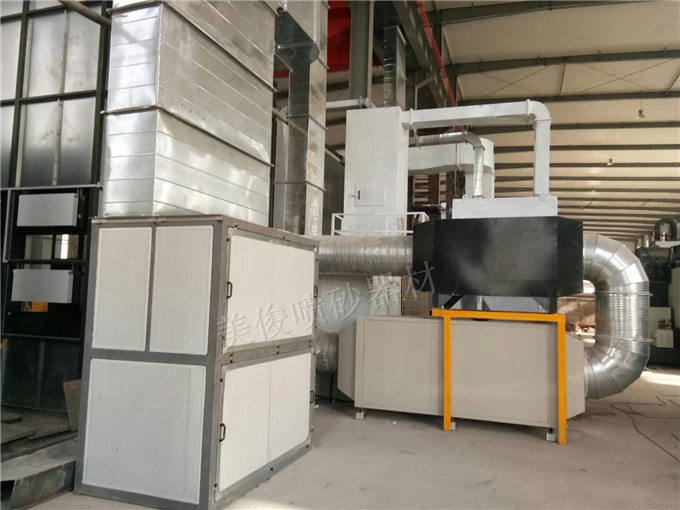 Activated carbon adsorption purifier