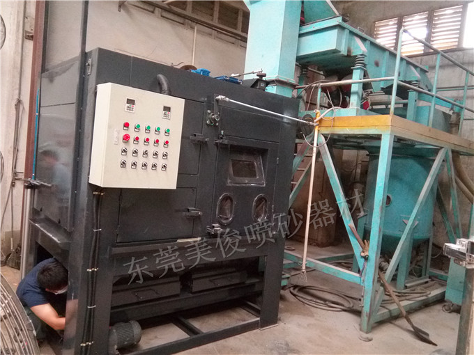 Auto Turntable Sand Blasting Machine