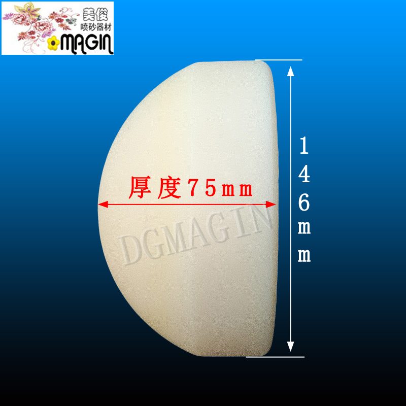 sandblasting equipment, sandblasting machine accessories, mushroom head