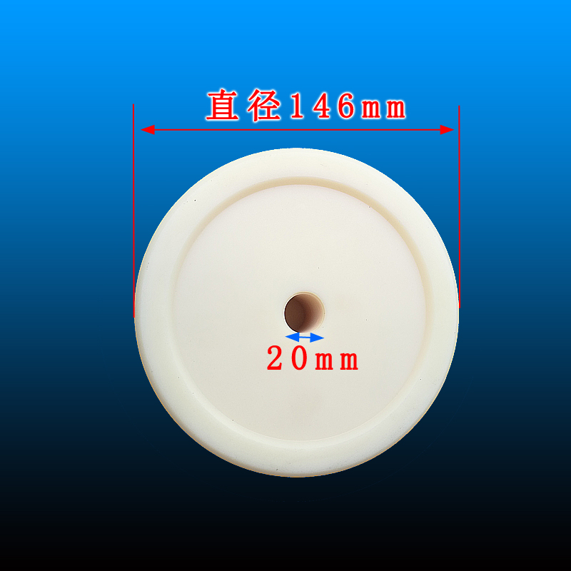  Sand blasting machine mushroom head, sand blasting machine sealing accessories