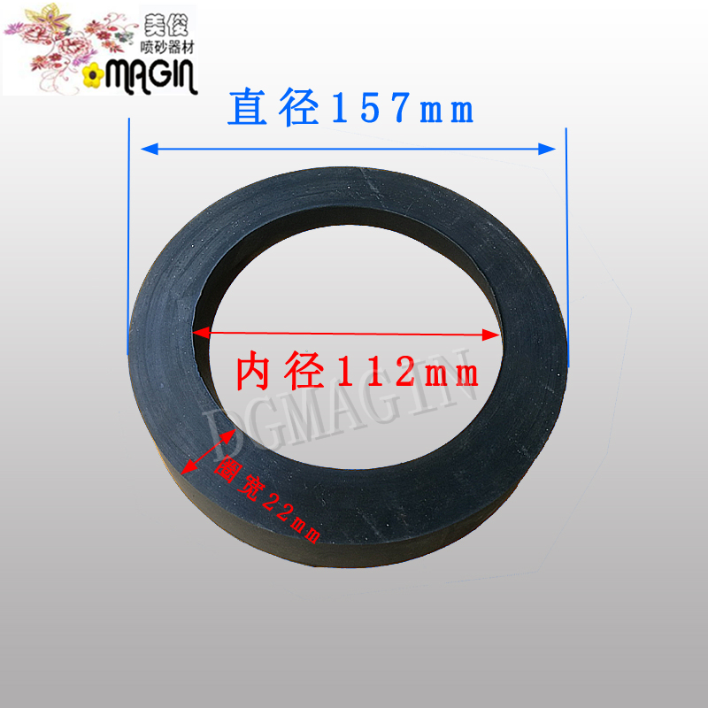 Sandblasting machine rubber sealing ring, mushroom head O-ring