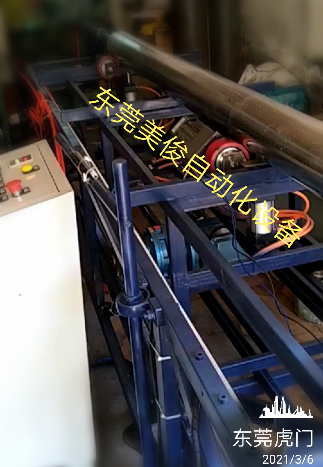 Sandblasting machine for pipe inner wall rust removal, pipe automatic spraying Sand machine, pipeline inner wall sandblasting machine, pipeline external automatic sandblasting machine
