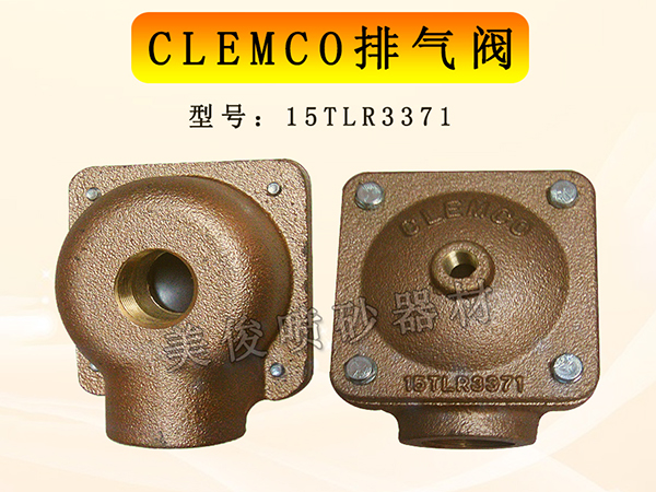 CLEMCO Claremont 5TLR3371 Automatic Exhaust Valve